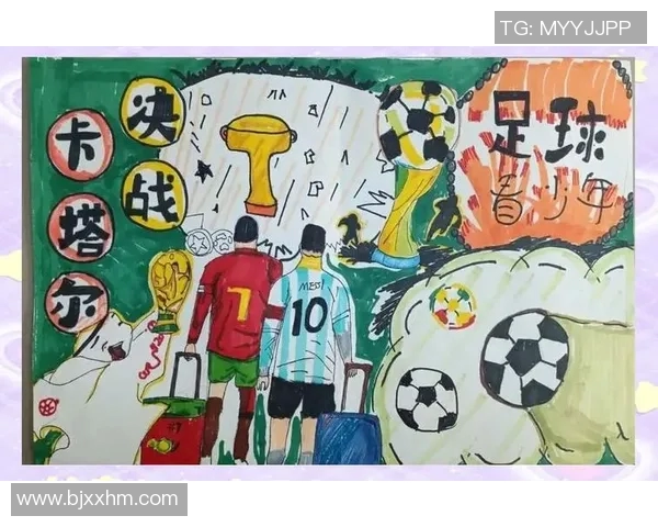 足球明星卡通形象创意设计展现运动魅力与个性风采的完美结合