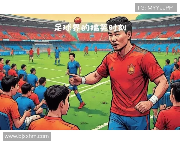 足球明星幽默广告视频大集合让你捧腹大笑的精彩瞬间分享 足球明星幽默广告视频大集合让你捧腹大笑的精彩瞬间分享