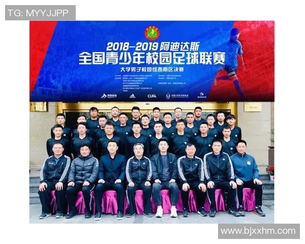 阿迪达斯足球明星阵容揭秘及其在足球界的影响力分析 阿迪达斯足球明星阵容揭秘及其在足球界的影响力分析