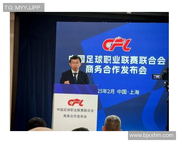 北京足球队的崛起与发展探索聚焦足球力量与未来潜力