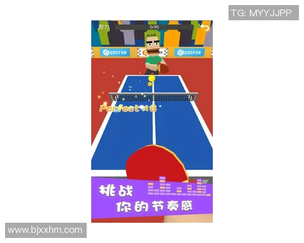 南京乒乓球队节奏创新高引领全国乒乓球发展新趋势