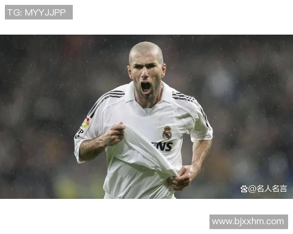 各大足球明星背后的号码故事与传奇意义解析