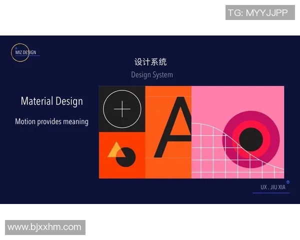 平板足球明星插画教程从基础到进阶的全面指南与技巧分享 平板足球明星插画教程从基础到进阶的全面指南与技巧分享