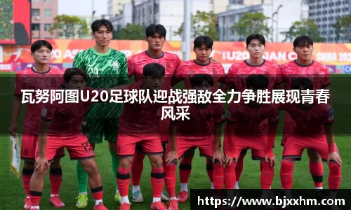 九游体育