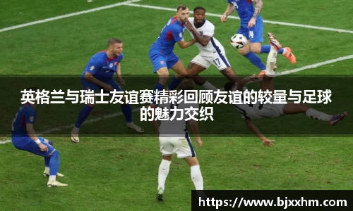 九游体育平台