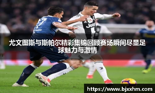 九游体育官网