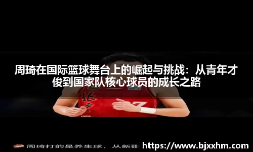 九游体育平台
