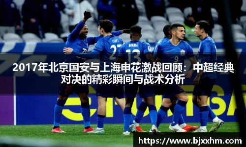 九游体育