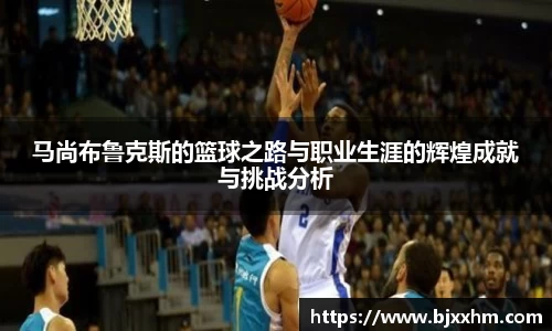九游体育平台