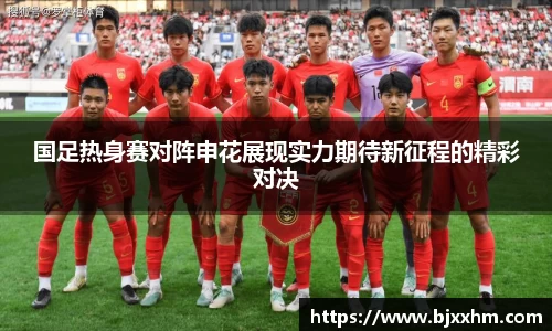 九游体育平台