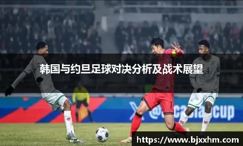 九游体育平台