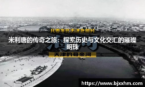 九游体育