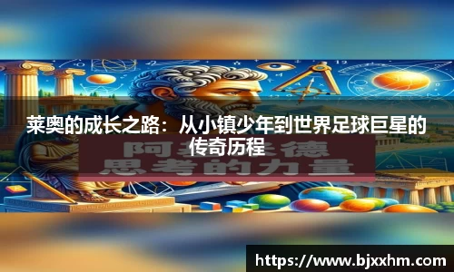 九游体育平台