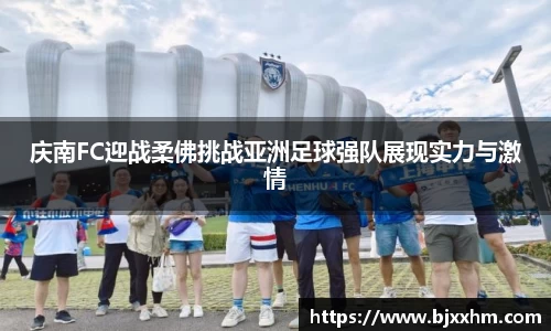 九游体育平台