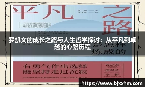 九游体育