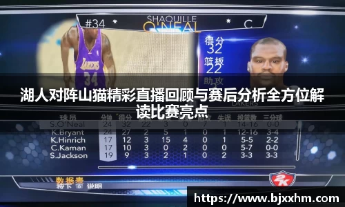 九游体育
