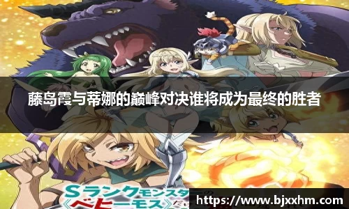 九游体育