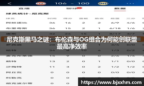 九游体育平台