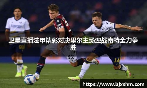 九游体育平台