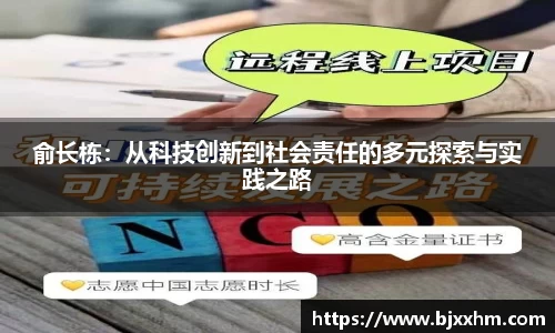 九游体育官网