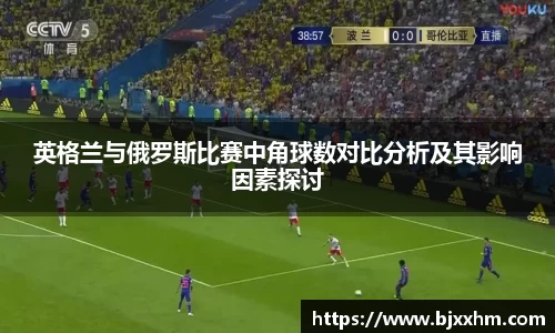 九游体育官网
