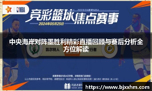 九游体育APP