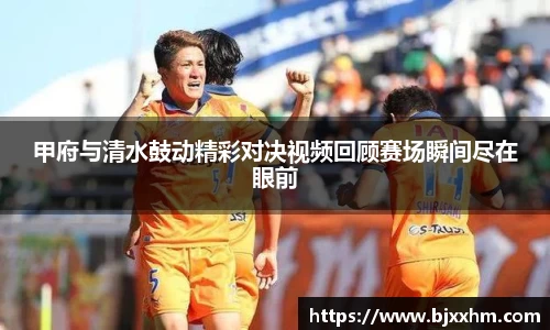 九游体育官网