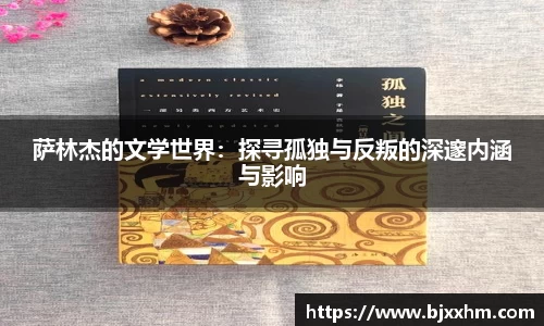 九游体育平台