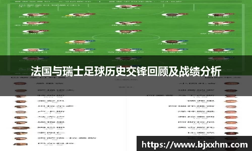 九游体育官网
