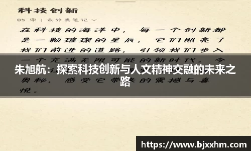 九游体育平台