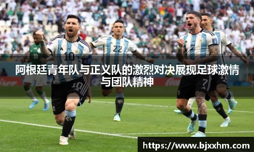 九游体育官网