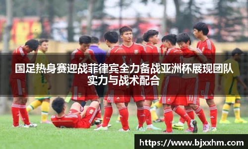 九游体育