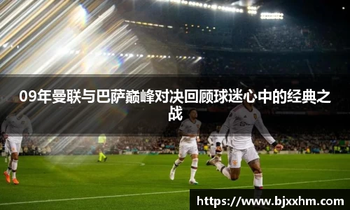 九游体育APP
