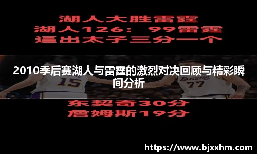 九游体育平台