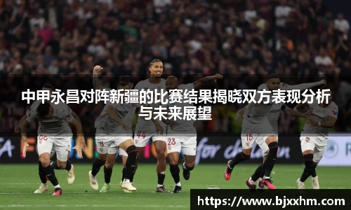 九游体育平台