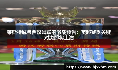 九游体育