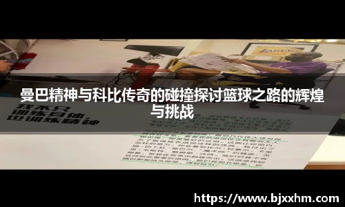 九游体育