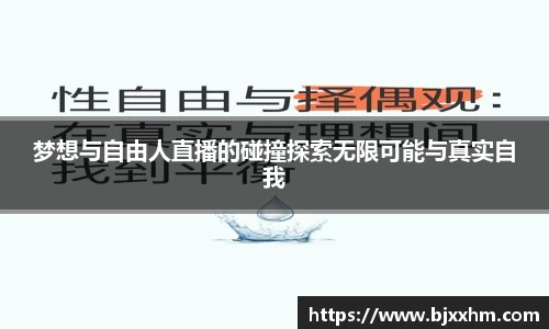 九游体育官网