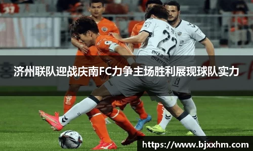 九游体育官网
