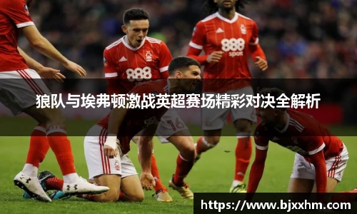 九游体育平台