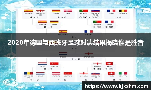 九游体育官网