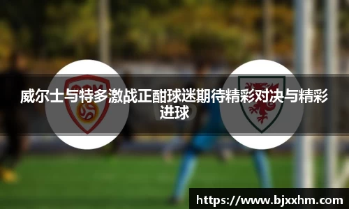 九游体育平台
