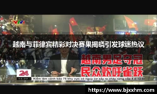 九游体育