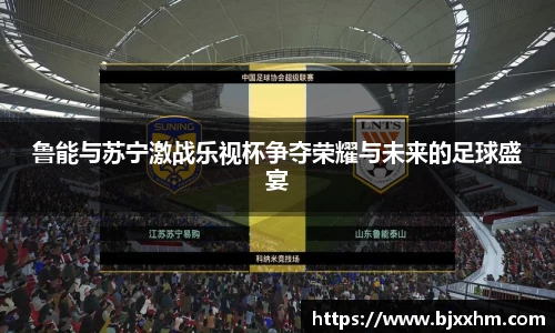 九游体育官网