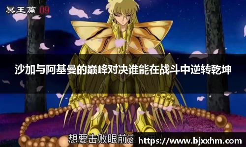 九游体育平台