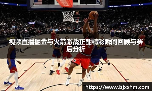 九游体育