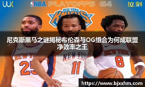 九游体育平台