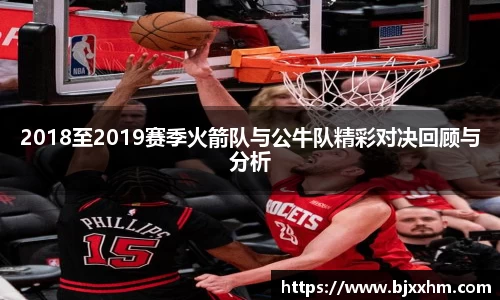 九游体育官网
