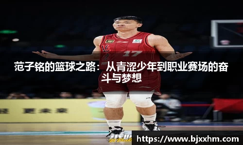 九游体育官网
