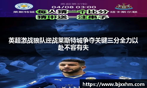 九游体育官网
